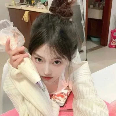 安提戈涅
