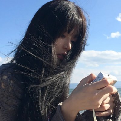 我是你的人